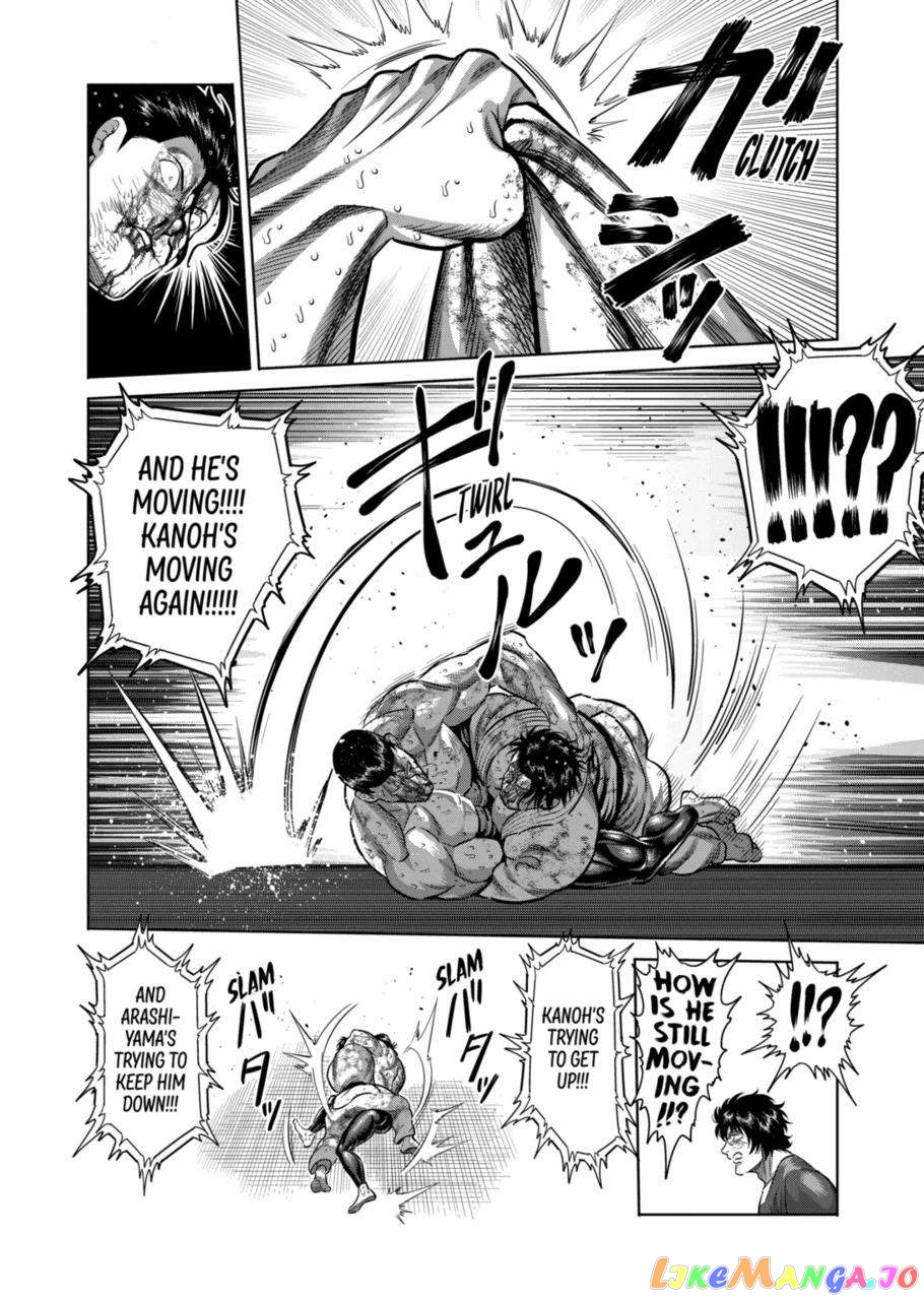 Kengan Omega Chapter 227 26 Kengan Omega Chapter 227 image 10